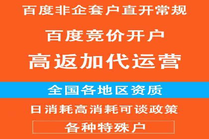 小红书信息流案例：美妆行业如何利用信息流打造爆款产品